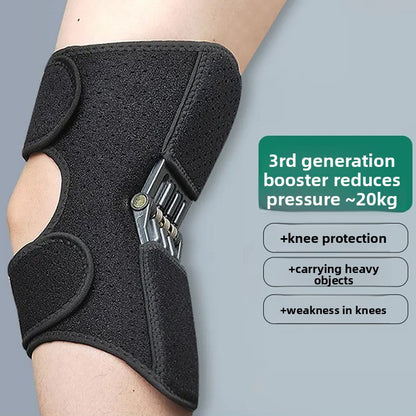 Walking Aid