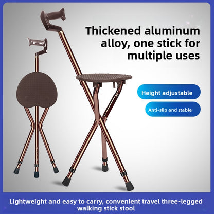 Walking Cane Stool