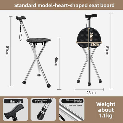 Walking Cane Stool