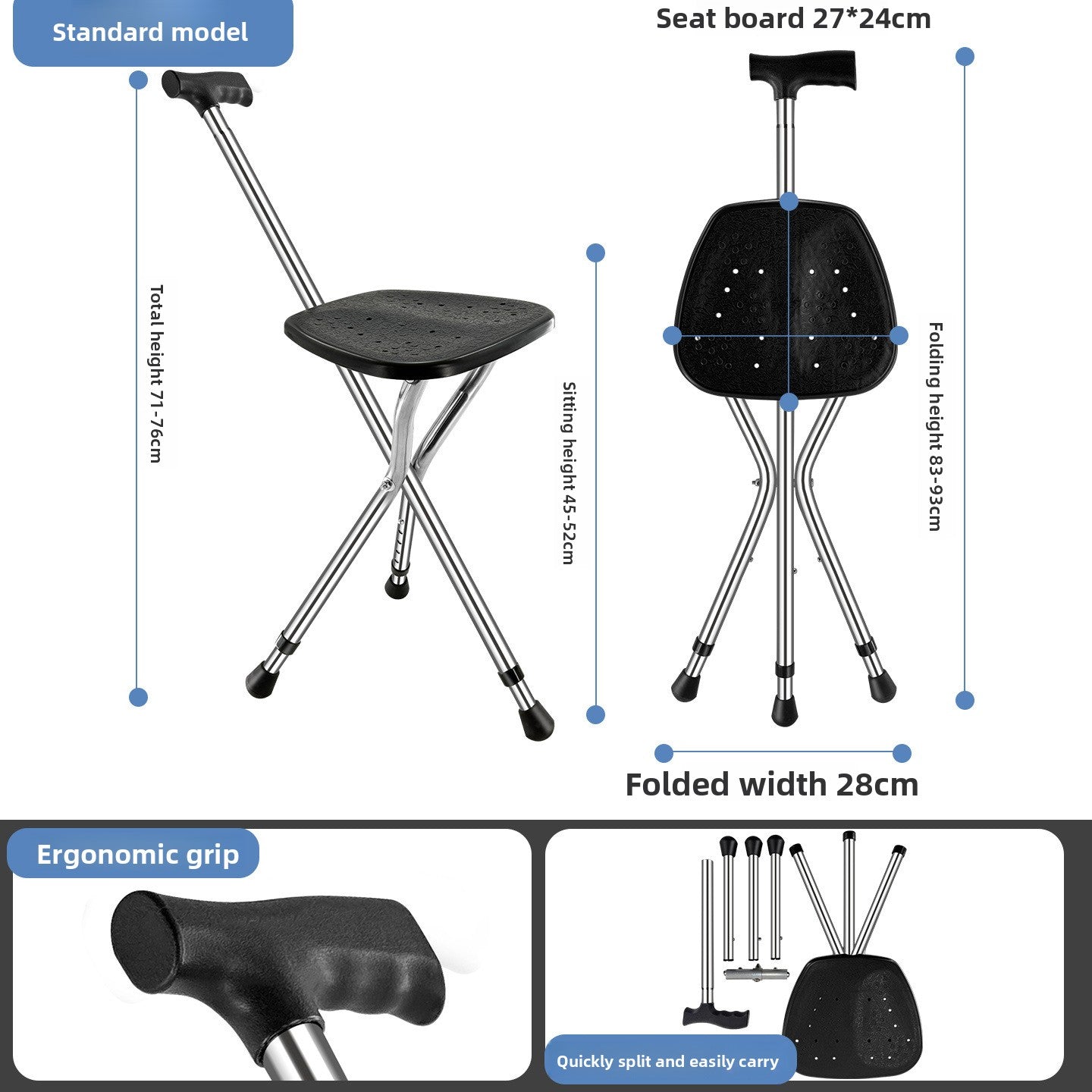 Walking Cane Stool