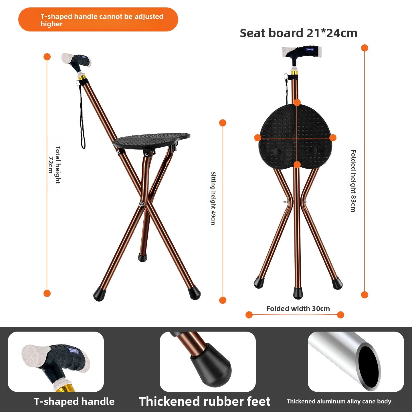Walking Cane Stool