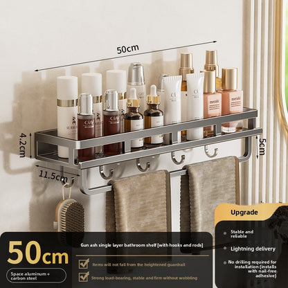 Wall Mount Rack