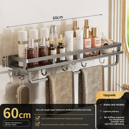 Wall Mount Rack