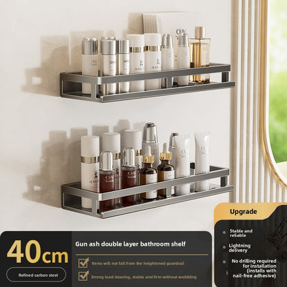 Wall Mount Rack