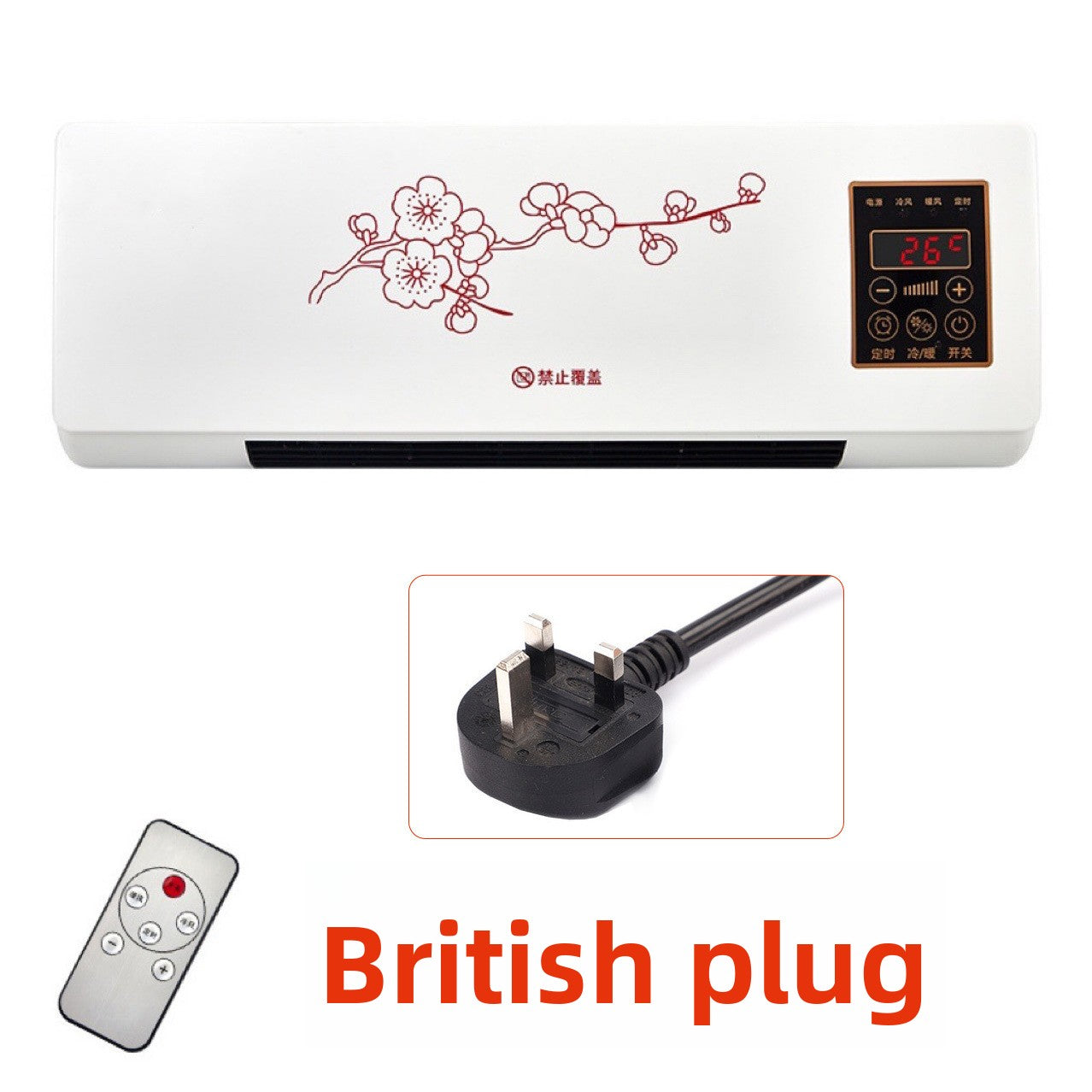 Wall Mounted Electric Heater