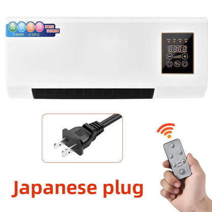 Wall Mounted Electric Heater