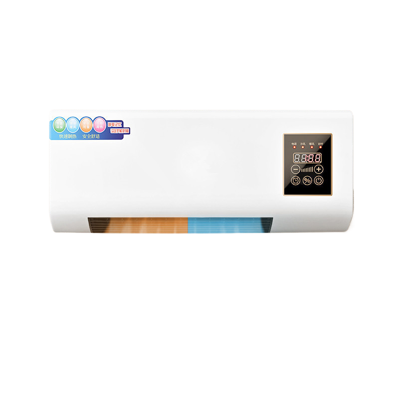 Wall-mounted electric heater