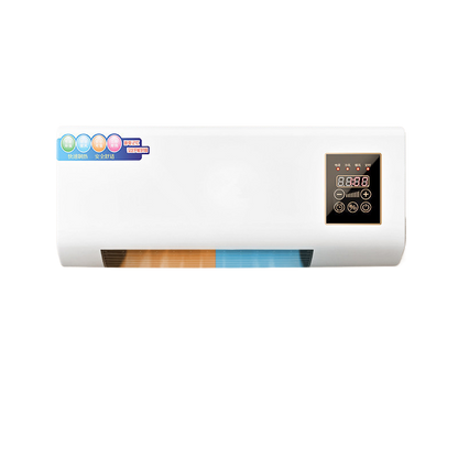Wall-mounted electric heater
