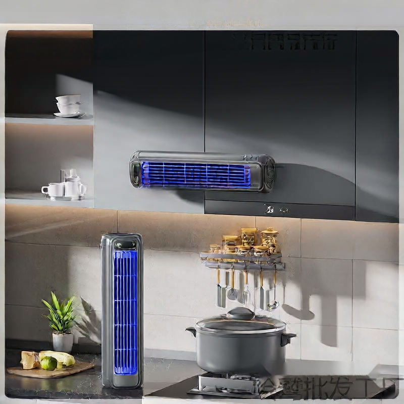 wall mounted fan
