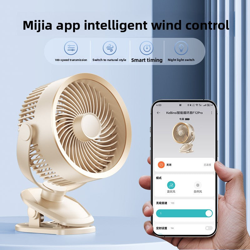 Wall-mounted fan