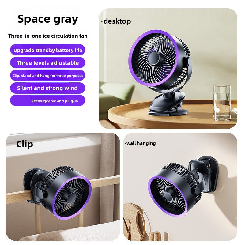 Wall-mounted fan