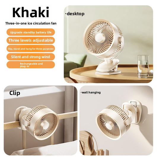 Wall-mounted fan