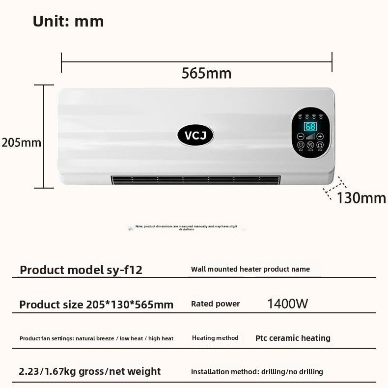 Wall mounted heater