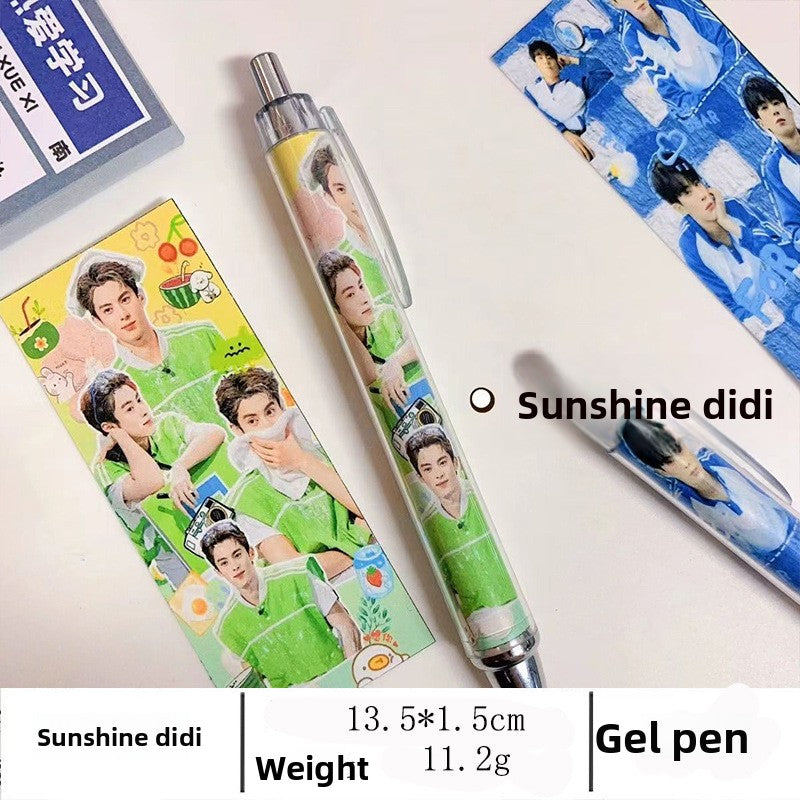 Wang Hedi Surrounding Limit Gel Pen Press ins Pen Black
