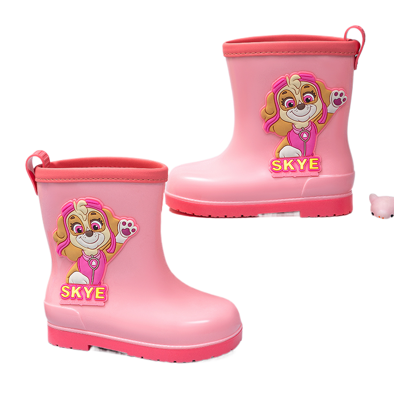 Wangwang Team Children's Rain Boots