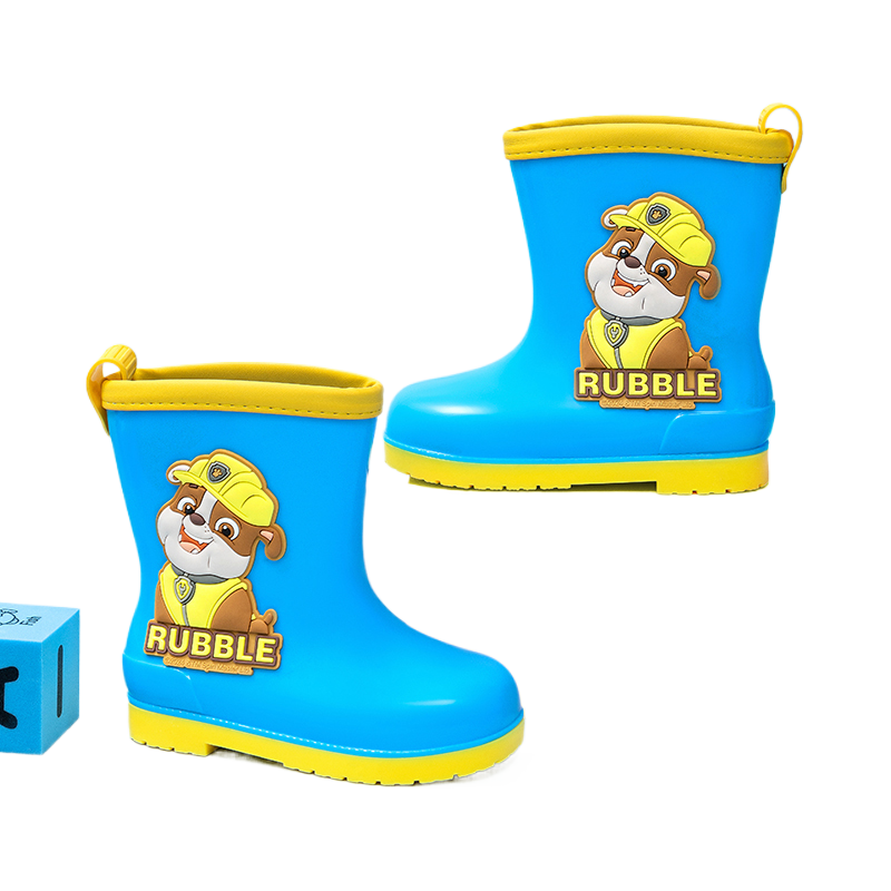 Wangwang Team Children's Rain Boots