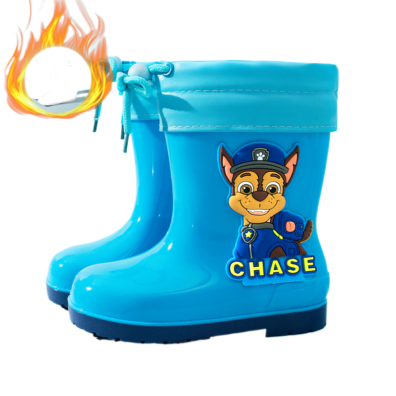 Wangwang Team Children's Rain Boots