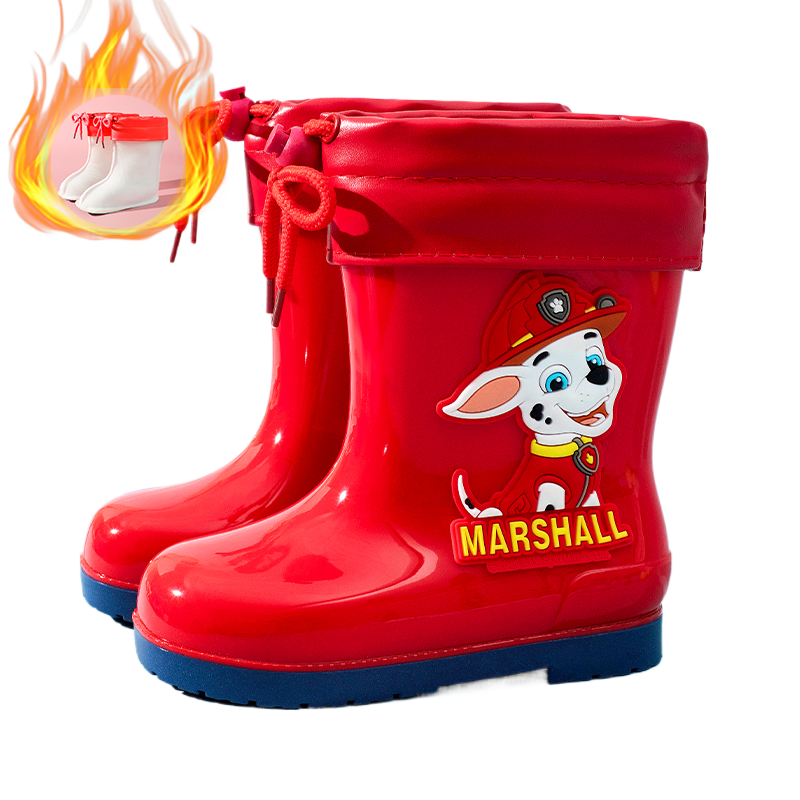 Wangwang Team Children's Rain Boots