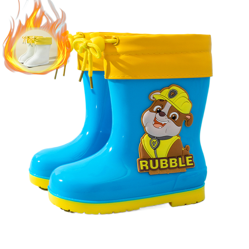 Wangwang Team Children's Rain Boots
