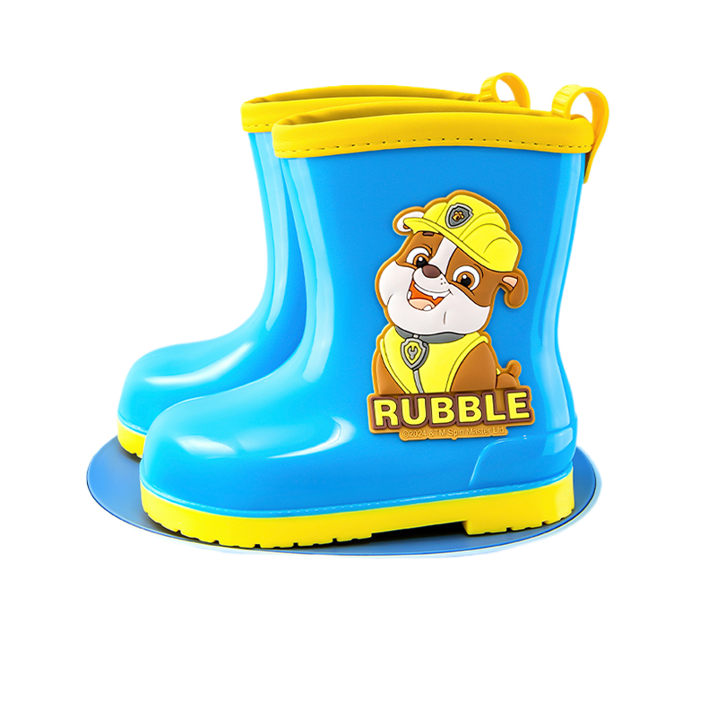 Wangwang Team Children's Rain Boots