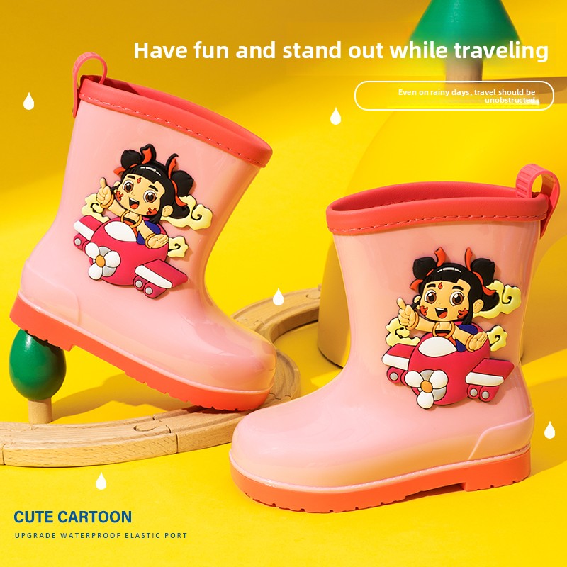 Wangwang Team Children's Rain Boots