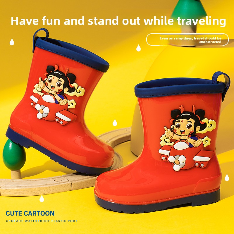 Wangwang Team Children's Rain Boots