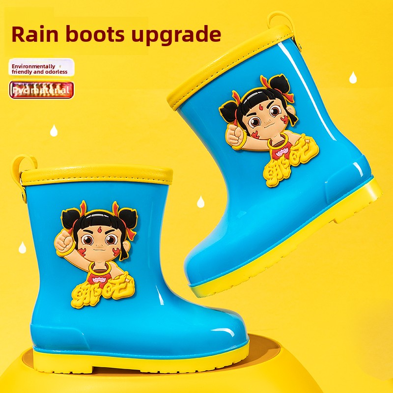Wangwang Team Children's Rain Boots
