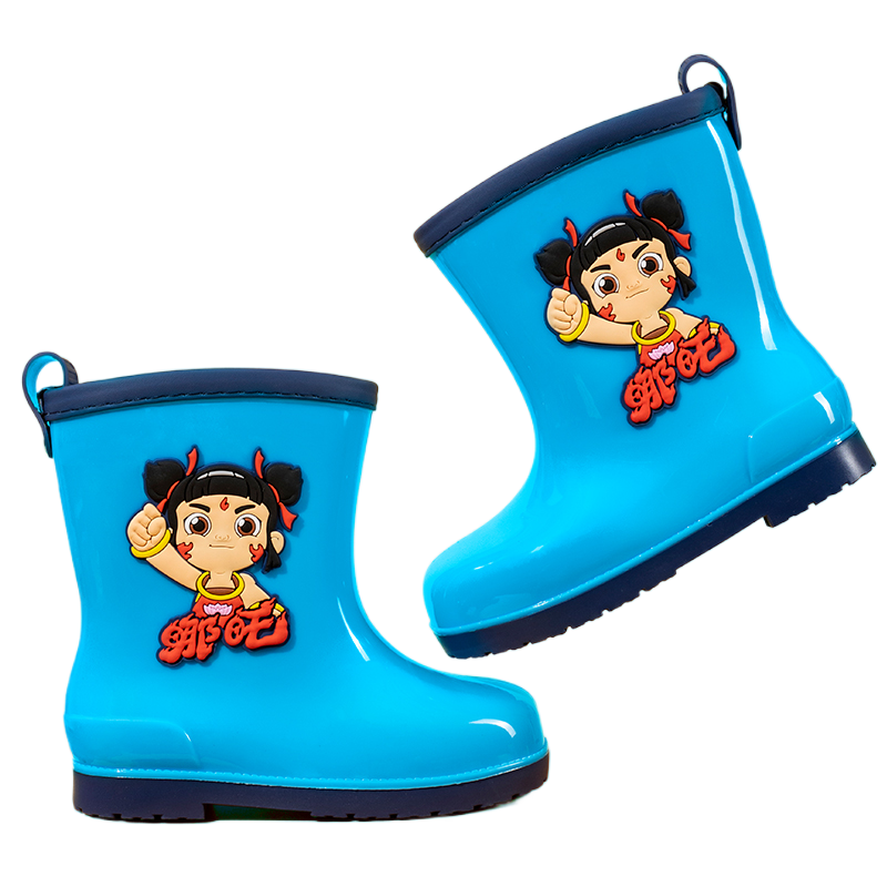 Wangwang Team Children's Rain Boots