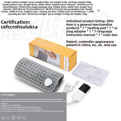 Warm electric heating pad
