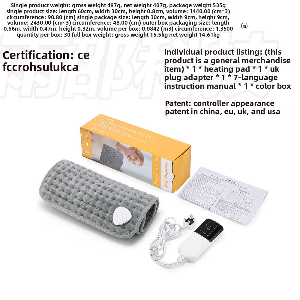 Warm electric heating pad