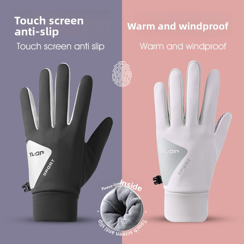Warm Gloves