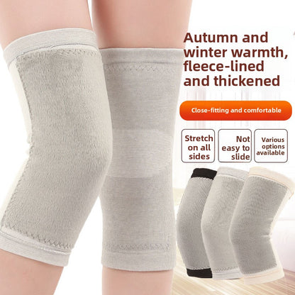 Warm knee pads