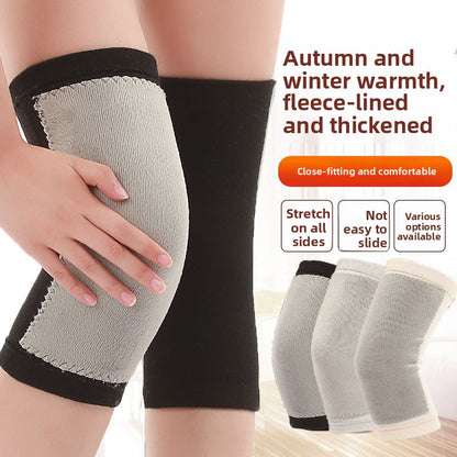 Warm knee pads
