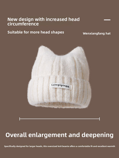 Warm Knitted Beanie