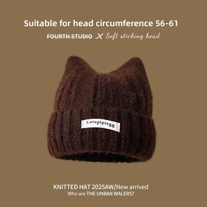 Warm Knitted Beanie