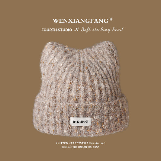 Warm Knitted Beanie