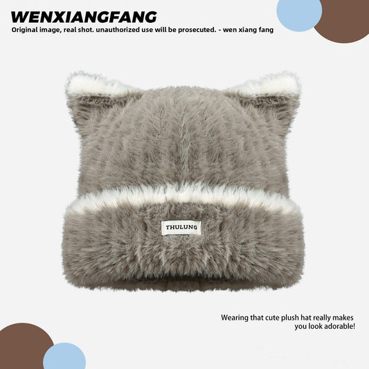 Warm Knitted Beanie