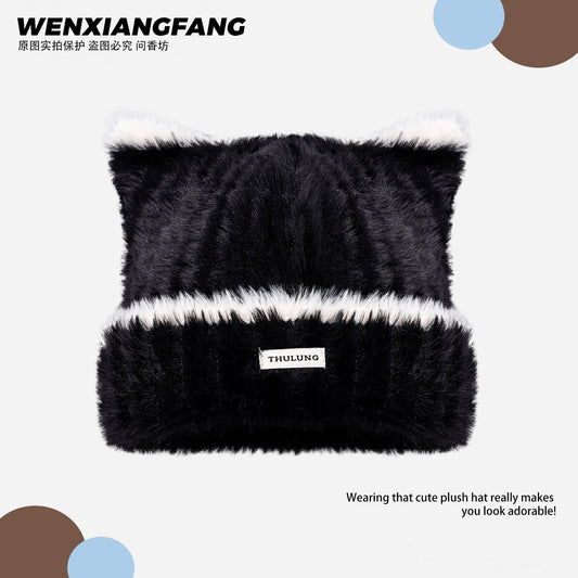 Warm Knitted Beanie