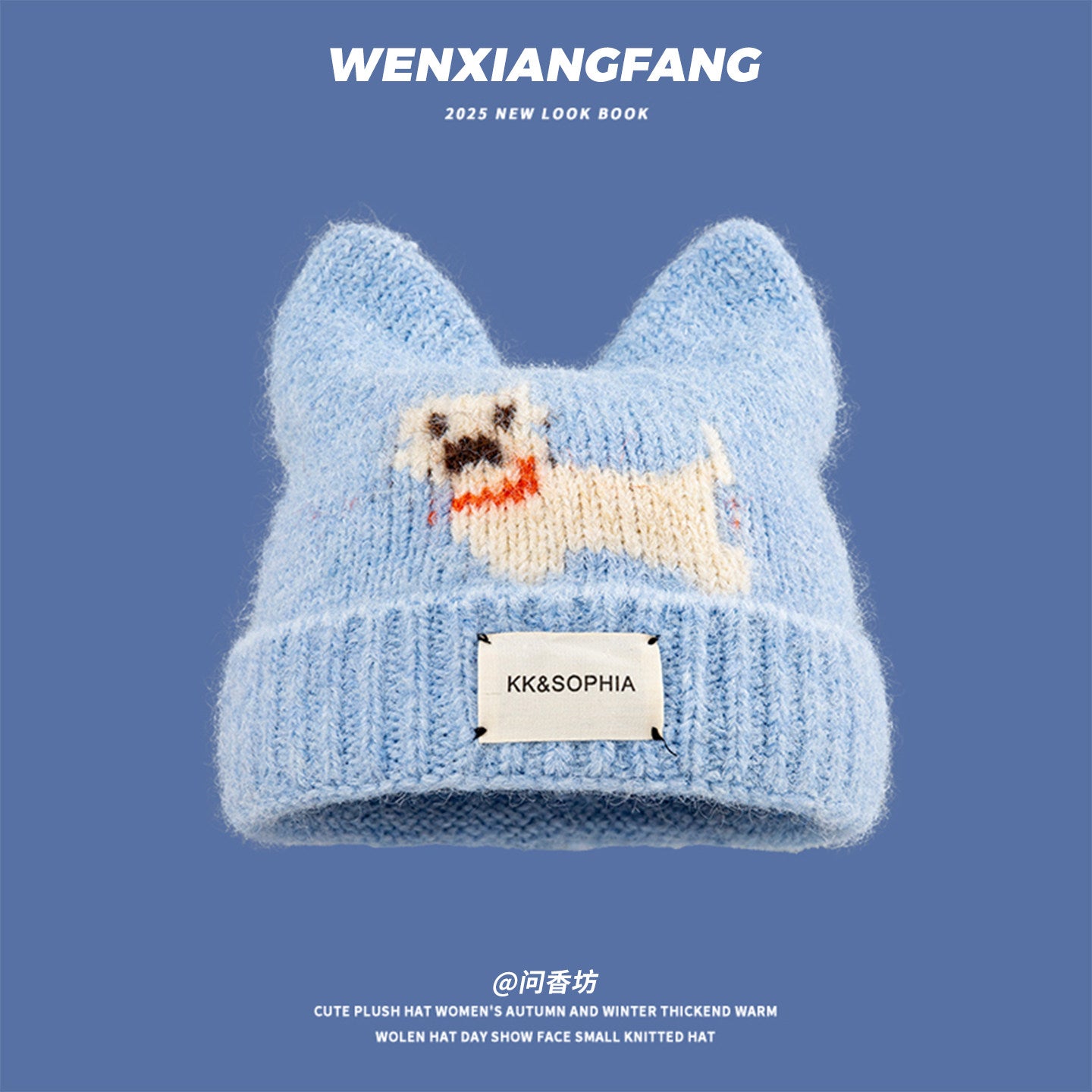 Warm Knitted Beanie