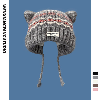 Warm Knitted Beanie