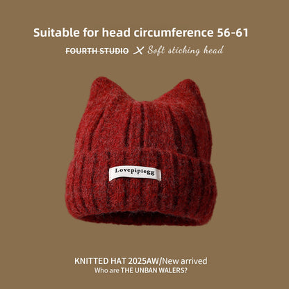Warm Knitted Beanie