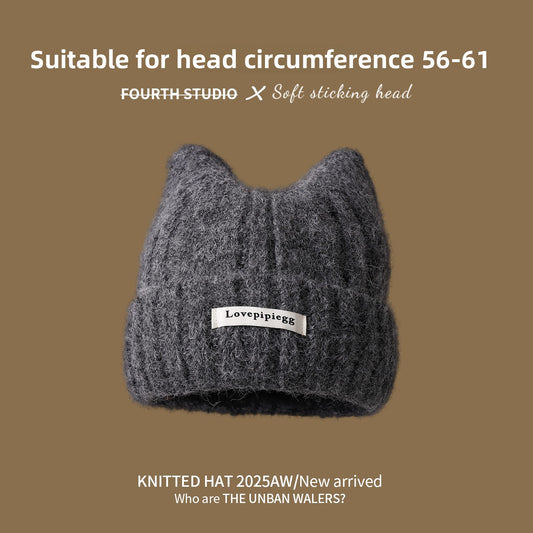 Warm Knitted Beanie