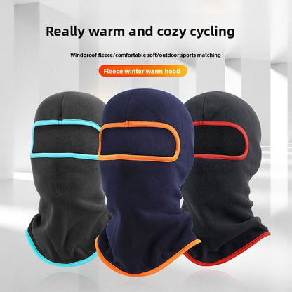 Warm-protective face hat