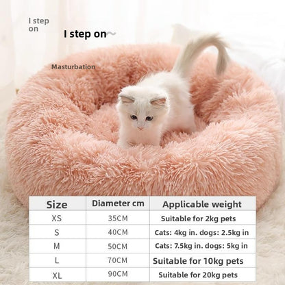 Warm, Thickened, Long-Haired Dog Bed