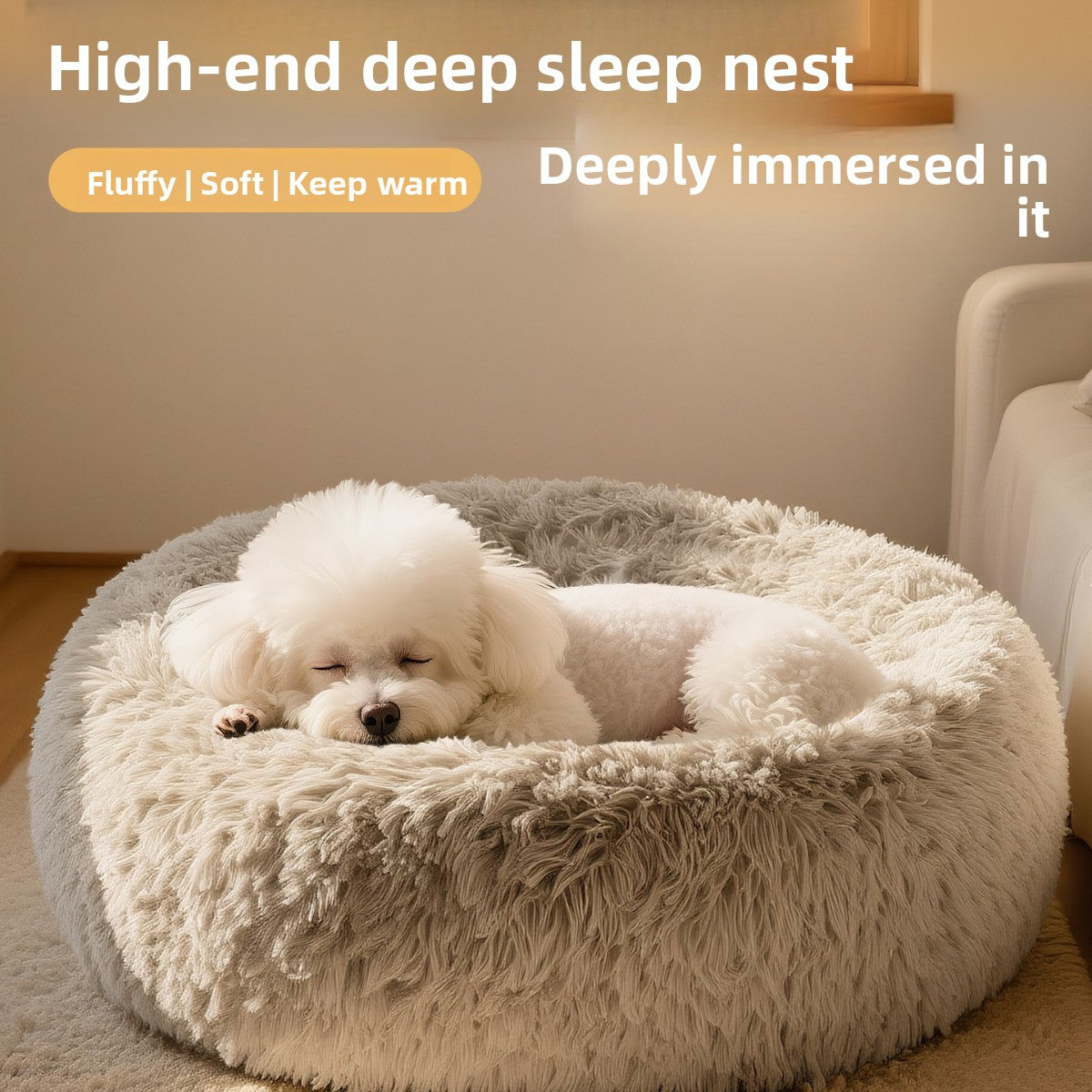 Warm, Thickened, Long-Haired Dog Bed