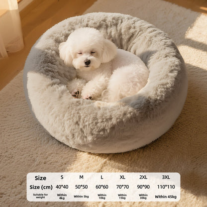 Warm, Thickened, Long-Haired Dog Bed