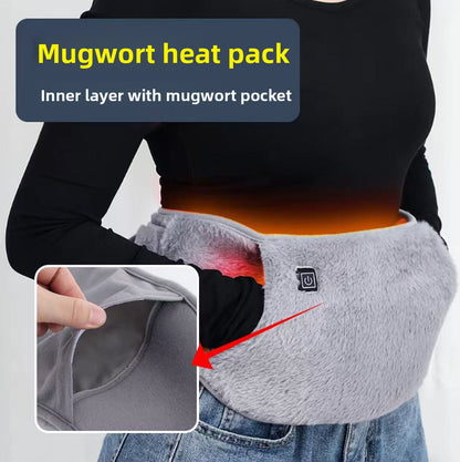 Warm womb and hands heating belt