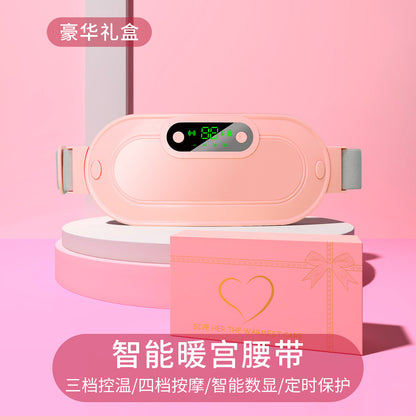 Warm womb belt with digital display charging function