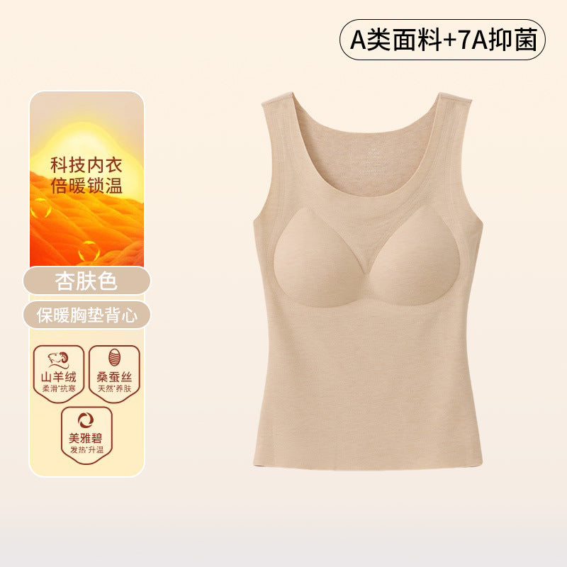Warmth-retaining vest