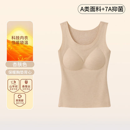 Warmth-retaining vest
